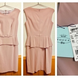 ☆新品タグ付き☆TOCCA 美シルエット 上品ぺプラムドレス / サイズ0