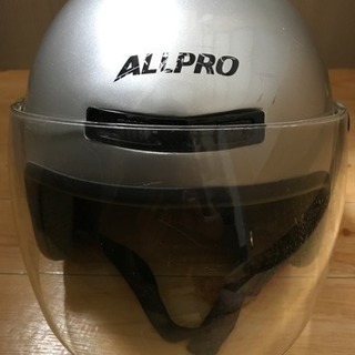 ALLPROヘルメット