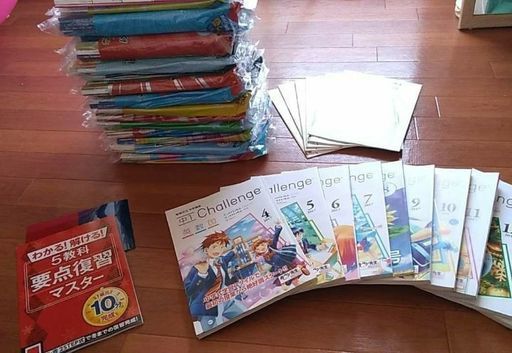 【値下げ3万円→2万円】進研ゼミ中学講座