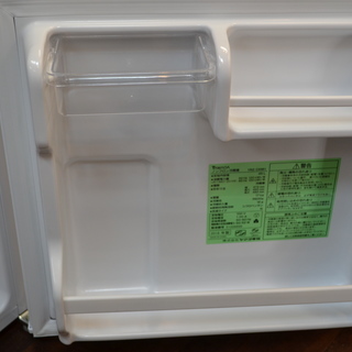 N◎2018年製!!ヤマダ電機 45L ノンフロン冷蔵庫 YRZ-C05B1