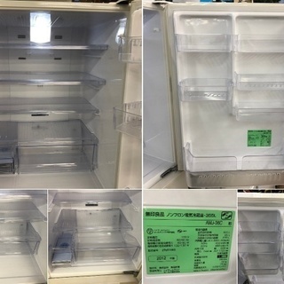 美品【 MUJI 】無印良品 355L 4ドア 電気冷凍冷蔵庫 自動製氷機 シンプルデザイン AMJ-36C