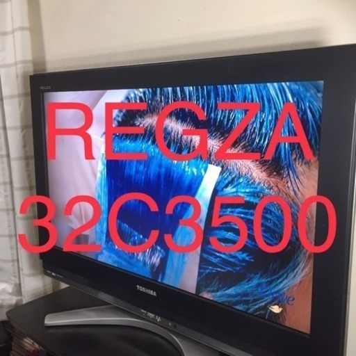 東芝テレビ　32C3500