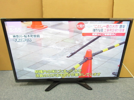 オリオン 液晶テレビ 32型 MHC-321B リモコン付属 2017年製