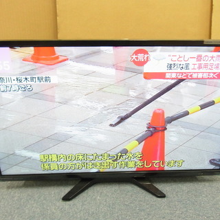 オリオン 液晶テレビ 32型 MHC-321B リモコン付属 2...