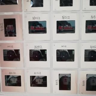 古い鉄道写真とスライド(1970年代)