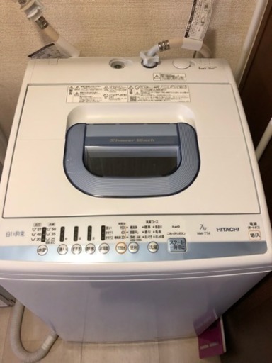 【買い取り決定】HITACHI・洗濯機・18年式・７kg洗い・縦型式
