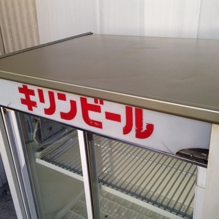 三洋　冷蔵ショーケース　SMR-200FE ビール瓶 イベント 祭り