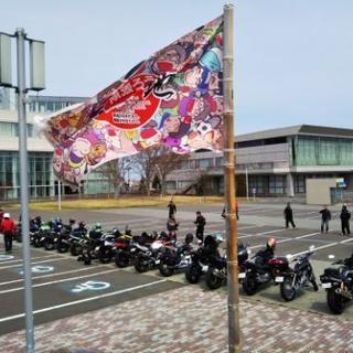 バイク乗りメンバー募集2