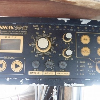 漁船岡田造船所 80万EM640T-A 中古船 ボート 沖縄中古艇市場