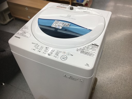 東芝　全自動洗濯機　AW-5G