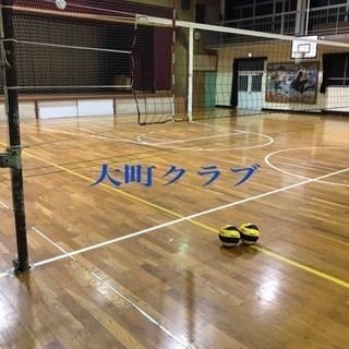 ママさんバレー部員募集🏐