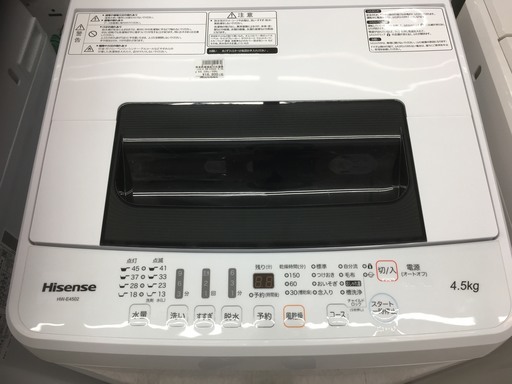 ハイセンス　簡易乾燥機能付洗濯機　HW-E4502