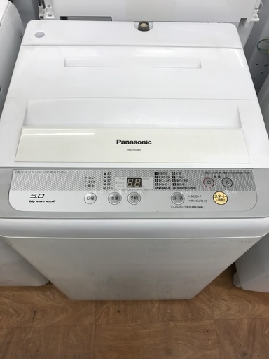 Panasonic 全自動洗濯機 NA-F50B9 2015年製 5.0kg