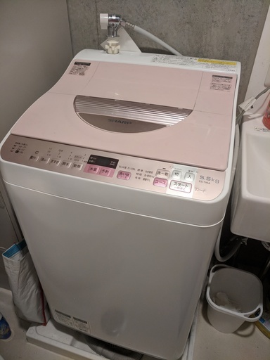 ピックアップ専用 シャープ タテ型 洗濯乾燥機 穴なし槽 5.5kg ピンク