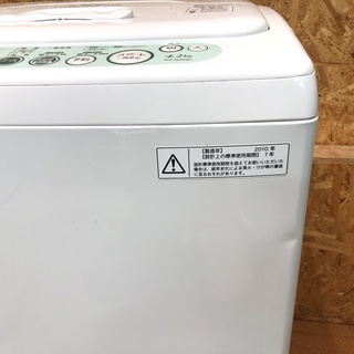 管理KRS102】TOSHIBA 2010年 4.2kg 全自動洗濯機 AW-404