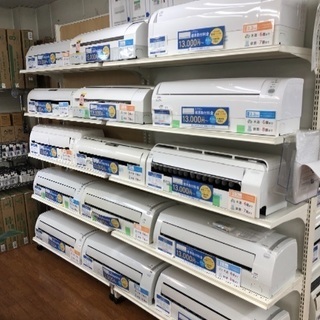 トレジャーファクトリー流山 エアコン大量入荷！