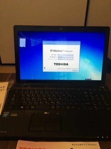 TOSHIBA 【お値下げ！】Dynabook Windows7＋フロッピーディスク 