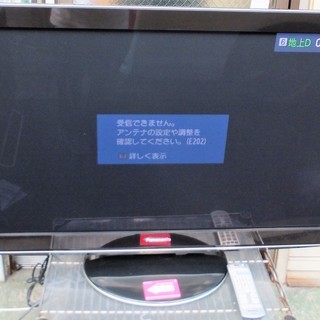 ☆パナソニック Panasonic TH-P42V22 Vier...