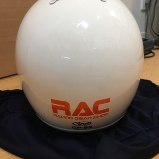 Arai GP-5S 4輪ヘルメット