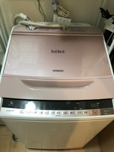 日立洗濯機7キロ(値下げしました)