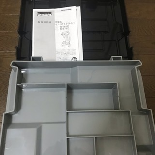 ６月１０日まで値下げ！マキタ makita TD171DRGX 新品！