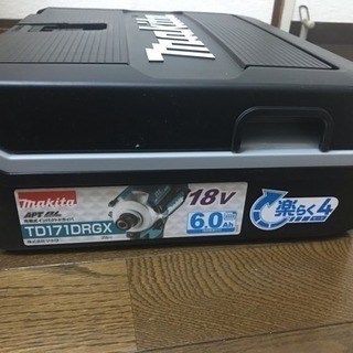 ６月１０日まで値下げ！マキタ makita TD171DRGX 新品！