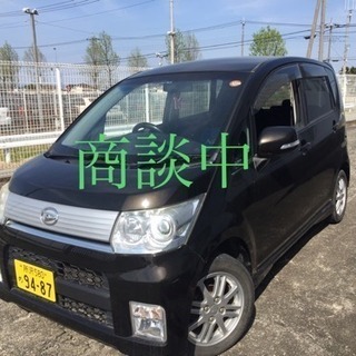 ダイハツ車