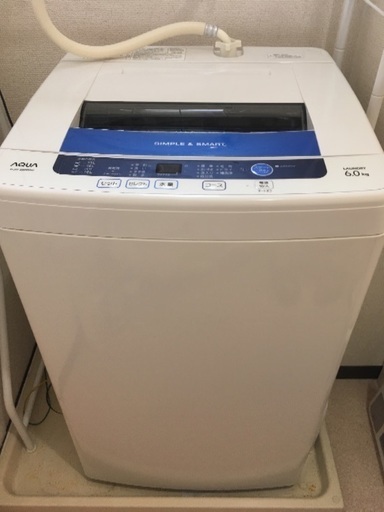 洗濯機【ラック付き】　Haier AQUA AQW-S60B