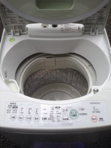 激安❗️日立洗濯機5kg