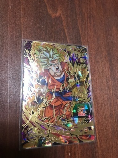 スーパードラゴンボールヒーローズ 美品孫悟空