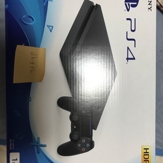 ps41TBCUH-2200B 5月22日13時までにご連絡ください。