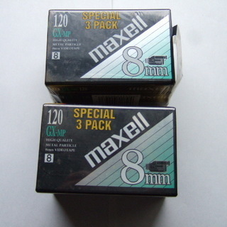 ８ミリビデオテープ　Maxell 120 GX-MP 未使用