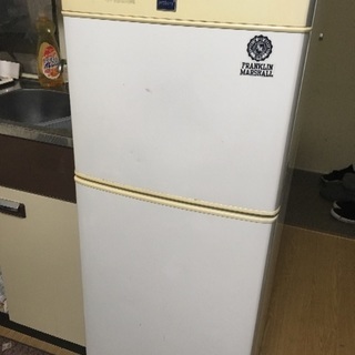 冷蔵庫と洗濯機セット8000円 | www.rdcustomawards.com