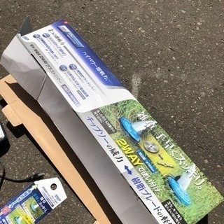 高儀 GREEN ART 18V 充電式 2WAYグラストリマー GGT-140WLi 【公式通販】