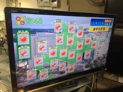 A1720☆カードOK☆2011年製シャープAQUOS52インチ液晶テレビ