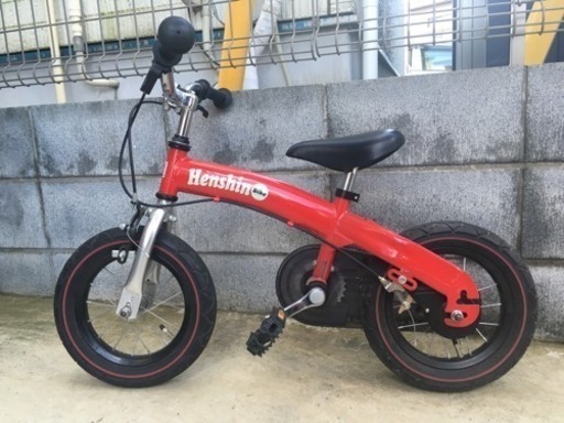 へんしんバイク 子供用自転車 ストライダー