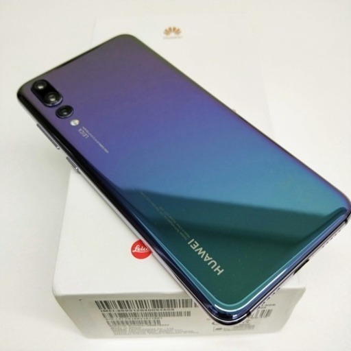 HUAWEI P20 Pro HarmonyOS SIMフリー 訳あり