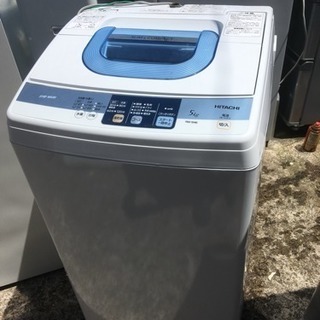 HITACHI 日立 全自動洗濯機 NW-5MR ホワイト 13...