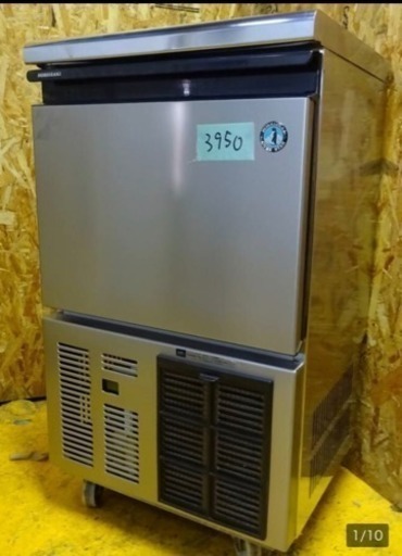 （3950)製氷機 ホシザキ IM-35M 単相100V 小型 アンダーカウンター キューブアイス アイスメーカー　厨房　大阪