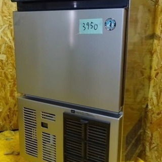 （3950)製氷機 ホシザキ IM-35M 単相100V 小型 ...
