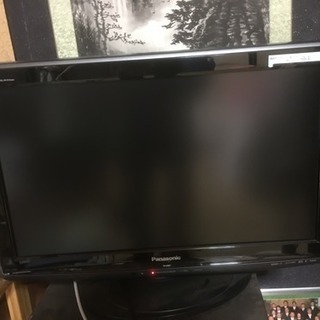 パナソニック26型液晶テレビ