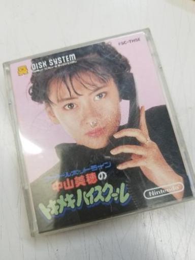 中山美穂のトキメキハイスクール Pickers 岐阜のテレビゲーム その他 の中古あげます 譲ります ジモティーで不用品の処分 中山美穂のトキメキハイスクール Pickers 岐阜のテレビゲーム その他 の中古あげます 譲ります ジモティーで不用品の処分
