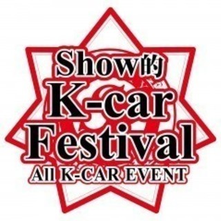 SHO　GEKI　15TH　FES　show的　K-car Fe...