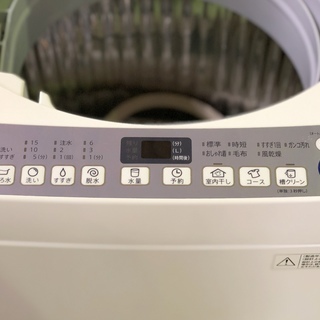 コンパクトで優秀》シャープ/SHARP□ES-T708-A ブルー 2016年製 7kg 全