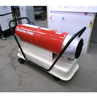 札幌 美品【ジェットヒーター HOTGUN 50D】17kW 17L 動作確認済 静岡製 