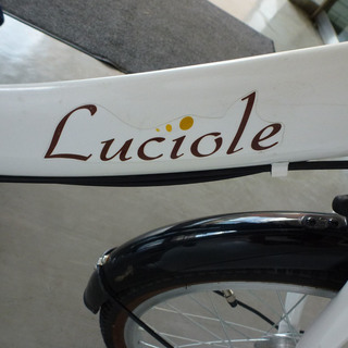 PayPay可 手稲リサイクル 20インチ 折りたたみ自転車 白×黒 ￥11,800-