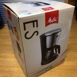 【新品未使用】メリタ コーヒーメーカー ES