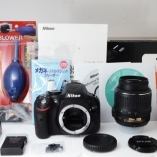 ●WIFISD●簡単自撮り●2410万画素●手ぶれ補正●ニコン D5200 ゆうパック代引き発送！送料、代引き手数料無料！