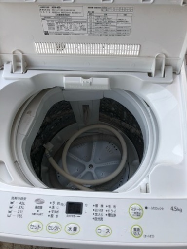 SANYO洗濯機 4.5キロ
