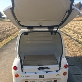 コムス B-COM 小型電気自動車 100V家庭用電源 EV ミニカー登録 普通